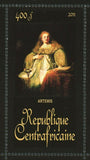 Rembrandt Van Rijn Stamp Saskia En Flore La Sainte Famille S/S MNH #3339-3344