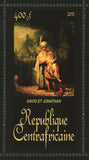 Rembrandt Van Rijn Stamp Saskia En Flore La Sainte Famille S/S MNH #3339-3344
