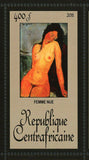 Amedeo Modigliani Stamp Femme Nue Jeune Fille assise S/S MNH #3518-3523