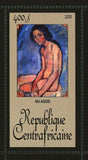 Amedeo Modigliani Stamp Femme Nue Jeune Fille assise S/S MNH #3518-3523