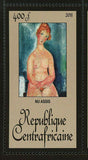 Amedeo Modigliani Stamp Femme Nue Jeune Fille assise S/S MNH #3518-3523