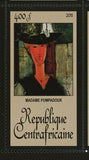 Amedeo Modigliani Stamp Femme Nue Jeune Fille assise S/S MNH #3518-3523