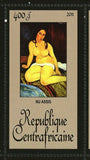 Amedeo Modigliani Stamp Nu Assis Portrait de Celso Lagar S/S MNH #3512-3517