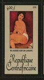 Amedeo Modigliani Stamp Nu Assis Portrait de Celso Lagar S/S MNH #3512-3517