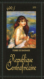 Pierre-Auguste Renoir Stamp Femme De Baignade La Loge S/S MNH #3462-3467