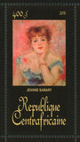 Pierre-Auguste Renoir Stamp Femme De Baignade La Loge S/S MNH #3462-3467