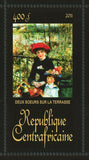 Pierre-Auguste Renoir Stamp Femme De Baignade La Loge S/S MNH #3462-3467