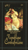 Pierre-Auguste Renoir Stamp Baigneuse Arrangeant Ses Cheveux La Promenade S/S
