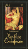 Pierre-Auguste Renoir Stamp Baigneuse Arrangeant Ses Cheveux La Promenade S/S