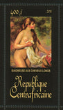 Pierre-Auguste Renoir Stamp Baigneuse Arrangeant Ses Cheveux La Promenade S/S