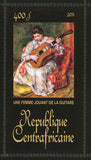Pierre-Auguste Renoir Stamp Baigneuse Arrangeant Ses Cheveux La Promenade S/S