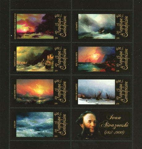 Ivan Aivazovsky Stamp Un Naufrage Pres Du Mont Athos Le Bulow S/S MNH #3397-3403