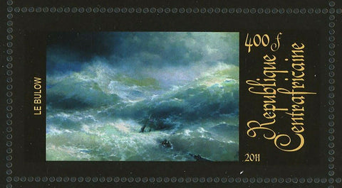 Ivan Aivazovsky Stamp Un Naufrage Pres Du Mont Athos Le Bulow S/S MNH #3397-3403