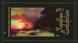 Ivan Aivazovsky Stamp Un Naufrage Pres Du Mont Athos Le Bulow S/S MNH #3397-3403