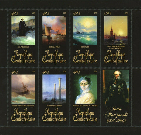 Ivan Aivazovsky Stamp Tapez Leandrovoy Tour A Constantinople S/S MNH #3404-3410