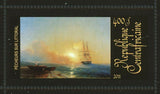 Ivan Aivazovsky Stamp Ships Paysage Italien Pouchkine S/S MNH #3390-3396