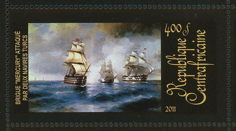 Ivan Aivazovsky Stamp Ships La Bataille De Navarin S/S MNH #3383-3389