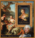François Boucher Stamp Jaune Femme Avec Un Bouquet De Roses S/S MNH #3377/Bl.851
