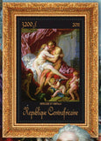 Paintings of Francois Boucher Stamp Hercuse et Omfala S/S MNH #3374 / Bl.848