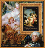 Paintings of François Boucher Stamp Putti Avec Des Oiseaux S/S MNH #3371 /Bl.845