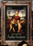 Paintings of Raffaello Sanzio Stamp Madone du Chardonneret S/S MNH #3254 /Bl.788