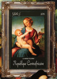 Paintings of Raffaello Sanzio Stamp La Vierge Colonna S/S MNH #3252 / Bl.786