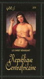Raffaello Sanzio Stamp Le Christ Bénissant La Madone Sixtine S/S MNH #3239-3244