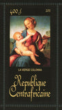 Raffaello Sanzio Stamp Le Christ Bénissant La Madone Sixtine S/S MNH #3239-3244