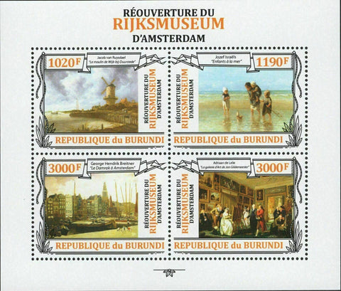 Art Stamp Paintings Rijksmuseum Amsterdam Souvenir Sheet of 4 Stamps MNH