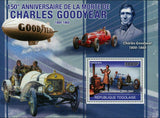 Charles Goodyear Stamp Cars Automobile Souvenir Sheet MNH #3788 / Bl.567