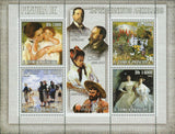 Paintings of American Impressionists Stamp Mary Cassatt S/S MNH #2832-2835