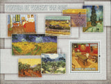 Paintings of Van Gogh Stamp Wheat Field Under Threatening Skies S/S MNH #2848