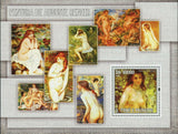 Paintings of Renoir Stamp Seated Bather After The Bath The Bather S/S MNH #2850