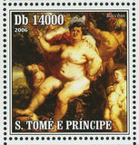 Paintings of Rubens Stamp The Union of Earth And Water S/S MNH #2808-2811