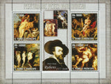 Paintings of Rubens Stamp The Union of Earth And Water S/S MNH #2808-2811