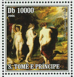 Paintings of Rubens Stamp The Union of Earth And Water S/S MNH #2808-2811