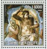 Masterpieces of Michelangelo Stamp Martyrdom of St. Peter S/S MNH #2804-2807