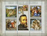 Masterpieces of Michelangelo Stamp Martyrdom of St. Peter S/S MNH #2804-2807