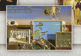 Spanish Paintings Stamp Salvador Dali Fernando Botero Diego Rivera S/S MNH #2853