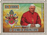 Popes Stamp John Paul II Benedict XVI Paul VI John Paul I S/S MNH #2992-2995