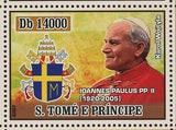 Popes Stamp John Paul II Benedict XVI Paul VI John Paul I S/S MNH #2992-2995