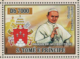 Popes Stamp John Paul II Benedict XVI Paul VI John Paul I S/S MNH #2992-2995