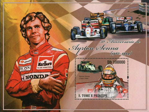 Ayrton Senna Stamp Formula 1 Racing Cars Sport Souvenir Sheet MNH #4333 / Bl.745