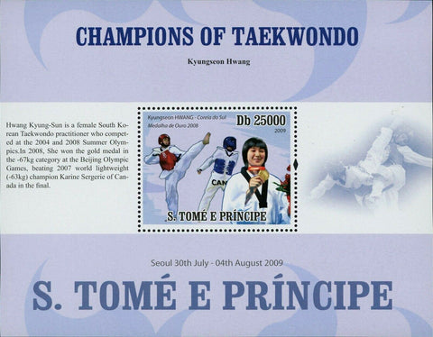 Taekwondo Stamp Champions Kyung Seon Hwang English S/S MNH #4199 / Bl.722