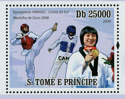 Taekwondo Stamp Champions Kyung Seon Hwang English S/S MNH #4199 / Bl.722