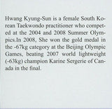 Taekwondo Stamp Champions Kyung Seon Hwang English S/S MNH #4199 / Bl.722