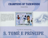 Taekwondo Stamp Champions Kyung Seon Hwang English S/S MNH #4199 / Bl.722