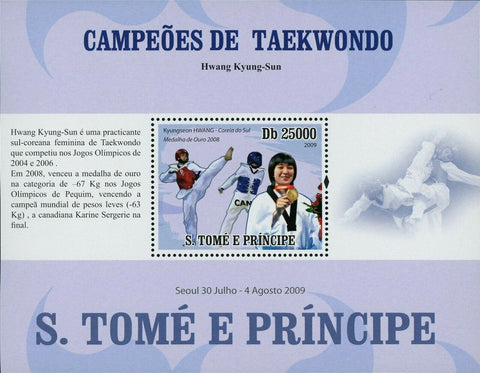 Taekwondo Stamp Champions Kyung Seon Hwang Portugese S/S MNH #4199 / Bl.722