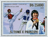 Taekwondo Stamp Champions Kyung Seon Hwang Portugese S/S MNH #4199 / Bl.722