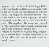 Buddhist Temples Stamp English Jogyesa Temple Souvenir Sheet MNH #4188 / Bl.718